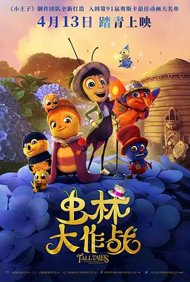 免费cad大片在线观看